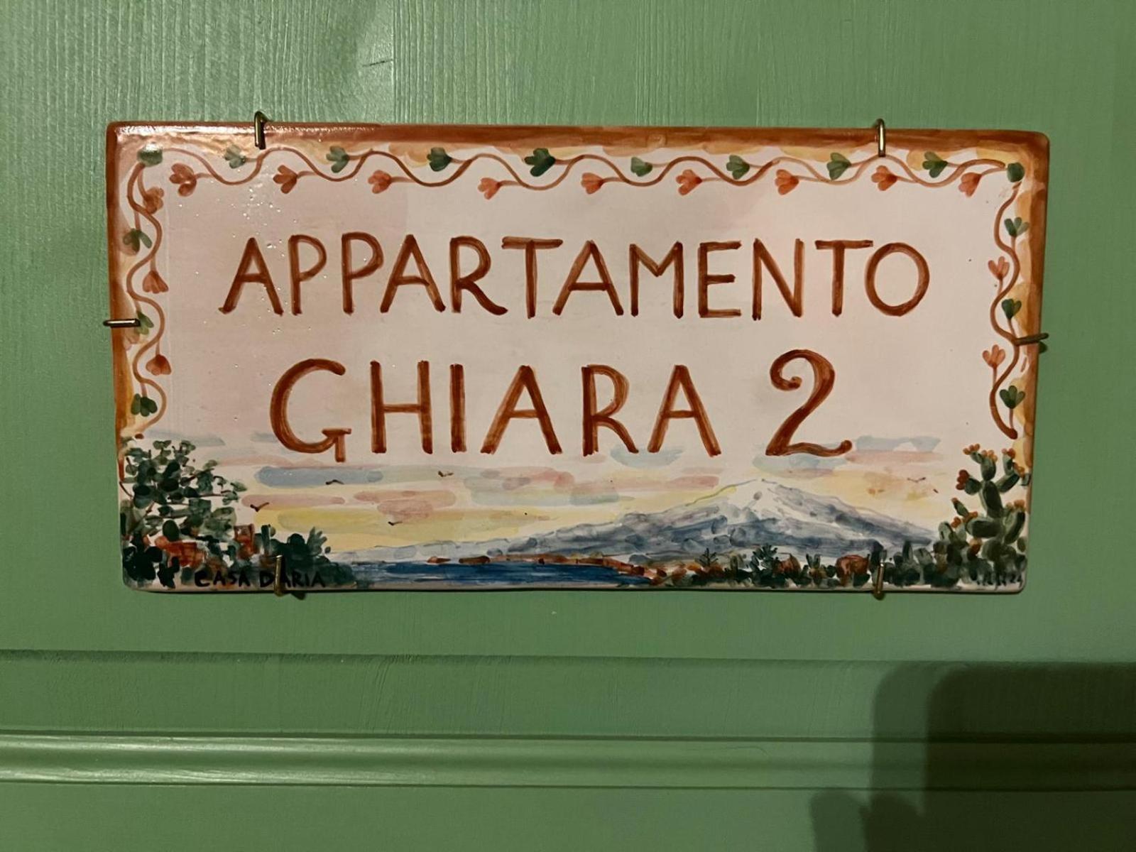 Ferienwohnung Casa D'Aria CTA Zimmer foto