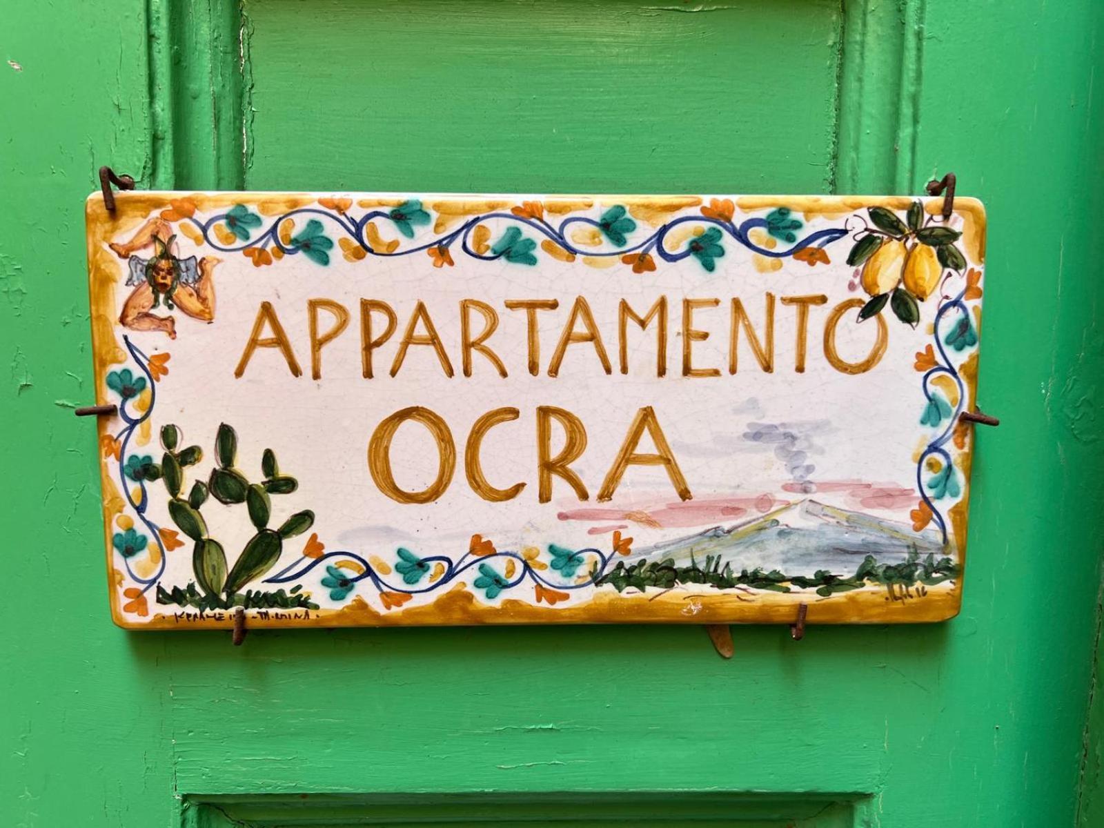 Ferienwohnung Casa D'Aria CTA Zimmer foto