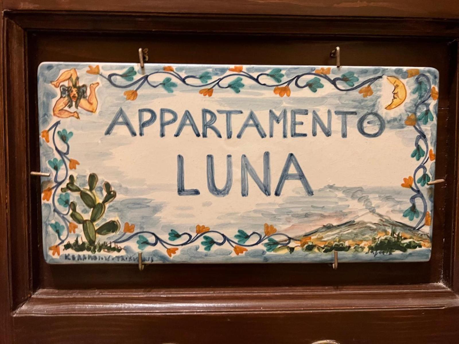 Ferienwohnung Casa D'Aria CTA Zimmer foto